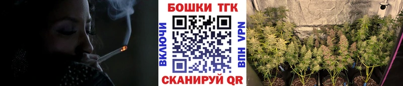 Марихуана ГИДРОПОН  Купить закладки  Рыбное 